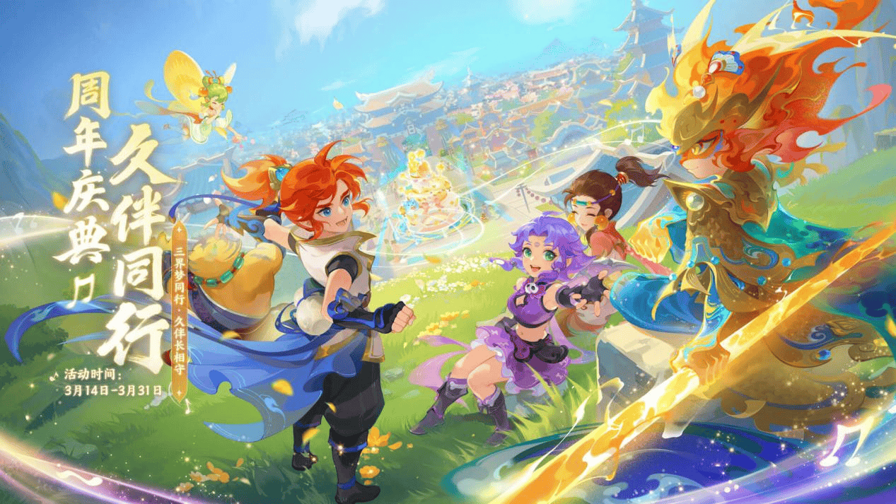 队友如德雷 队友如德雷