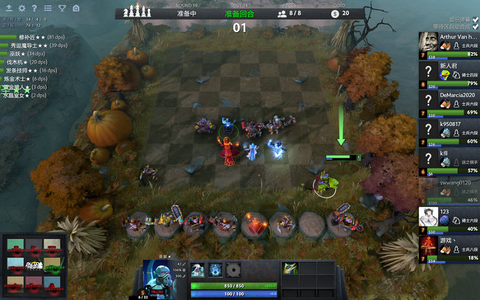 等球员的出 等球员的出