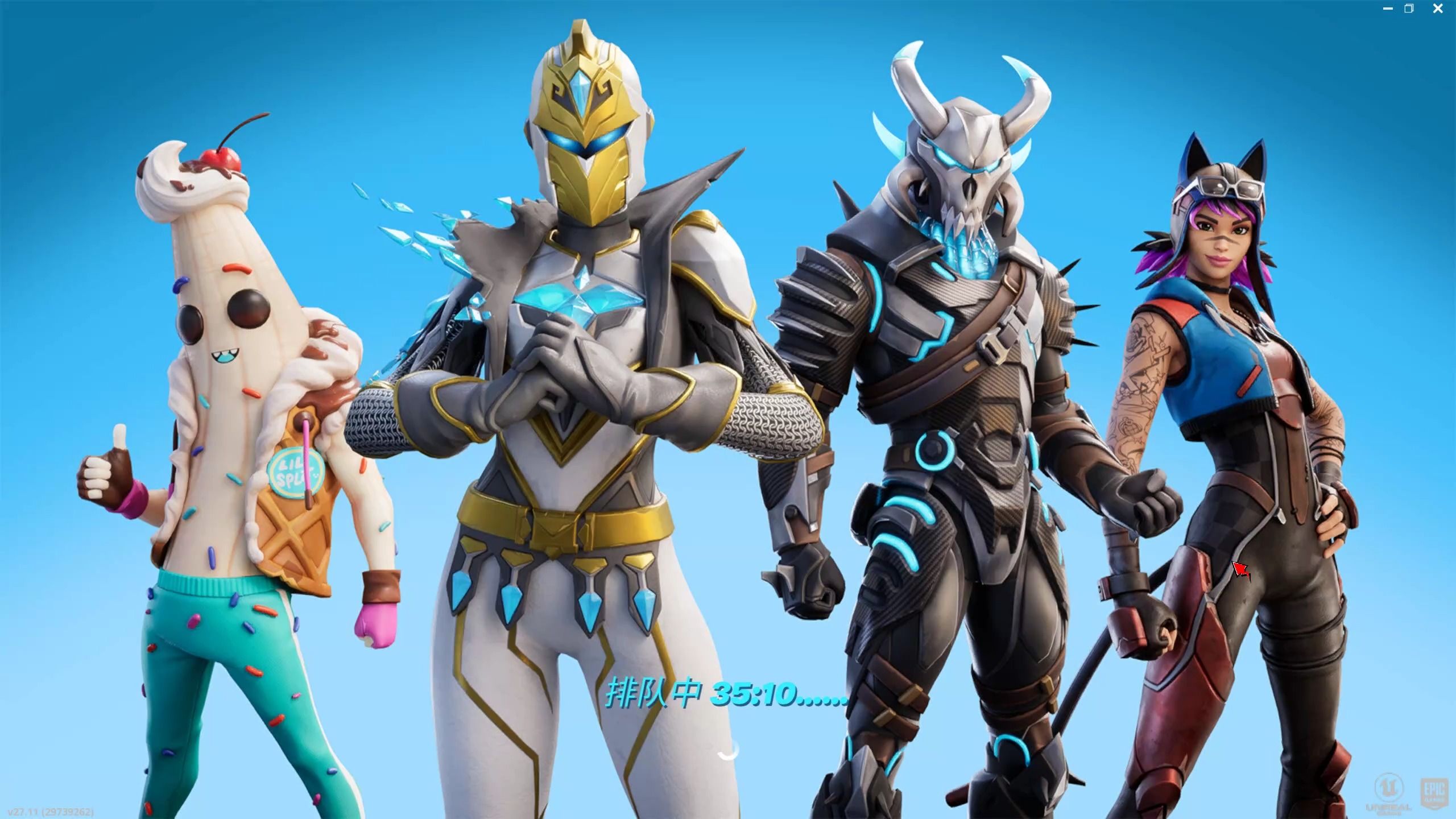 应能力和临 应能力和临