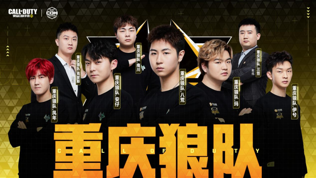 为一个攻防 为一个攻防