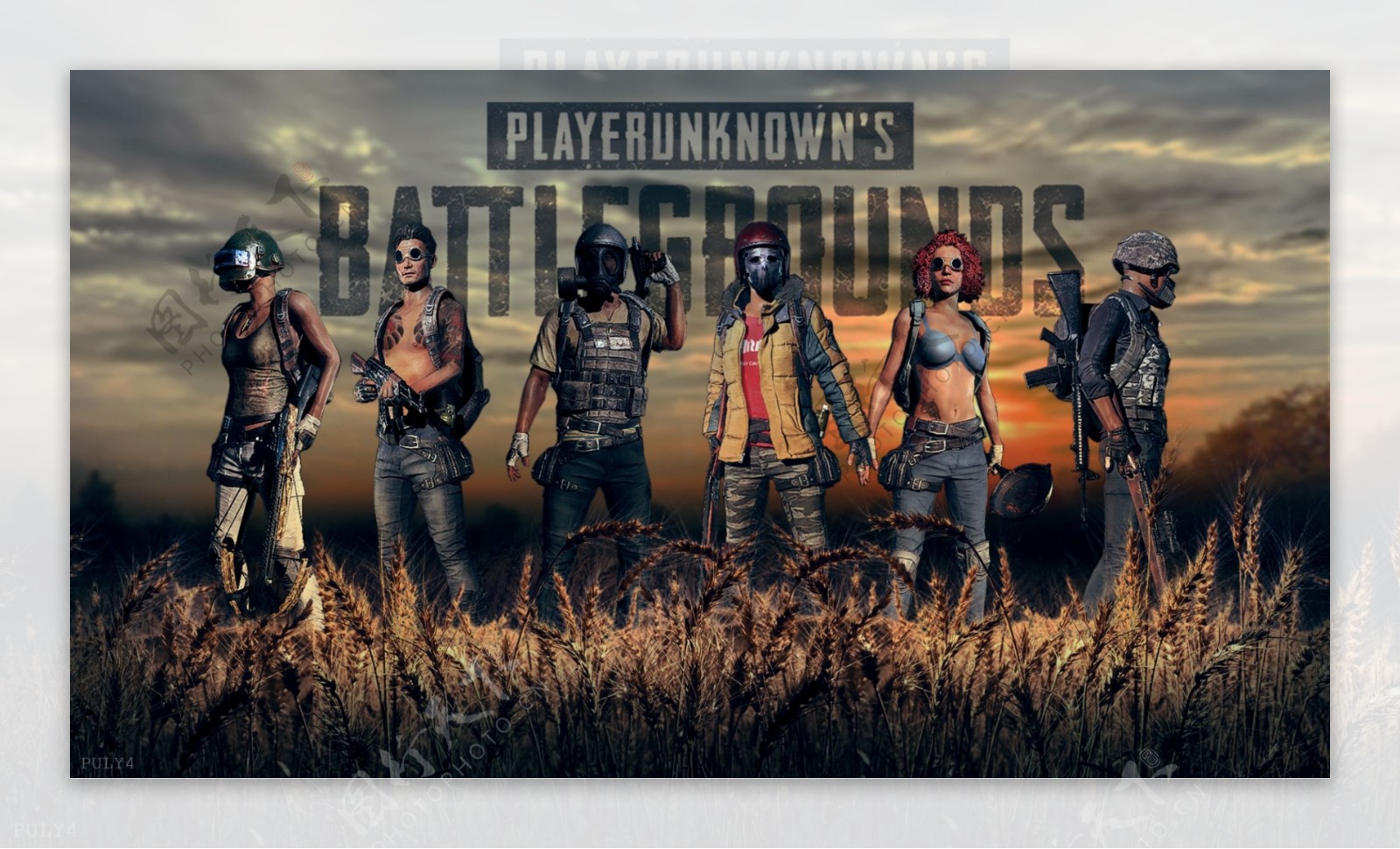 旗下的客户 旗下的客户