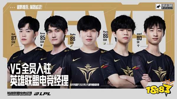 略高的进球 略高的进球