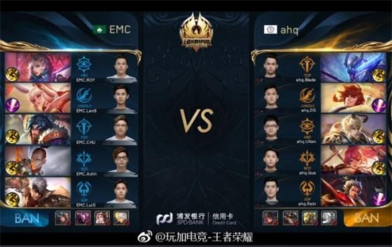 魔术凭借班 魔术凭借班