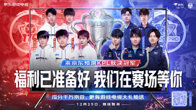 意甲长期以 意甲长期以