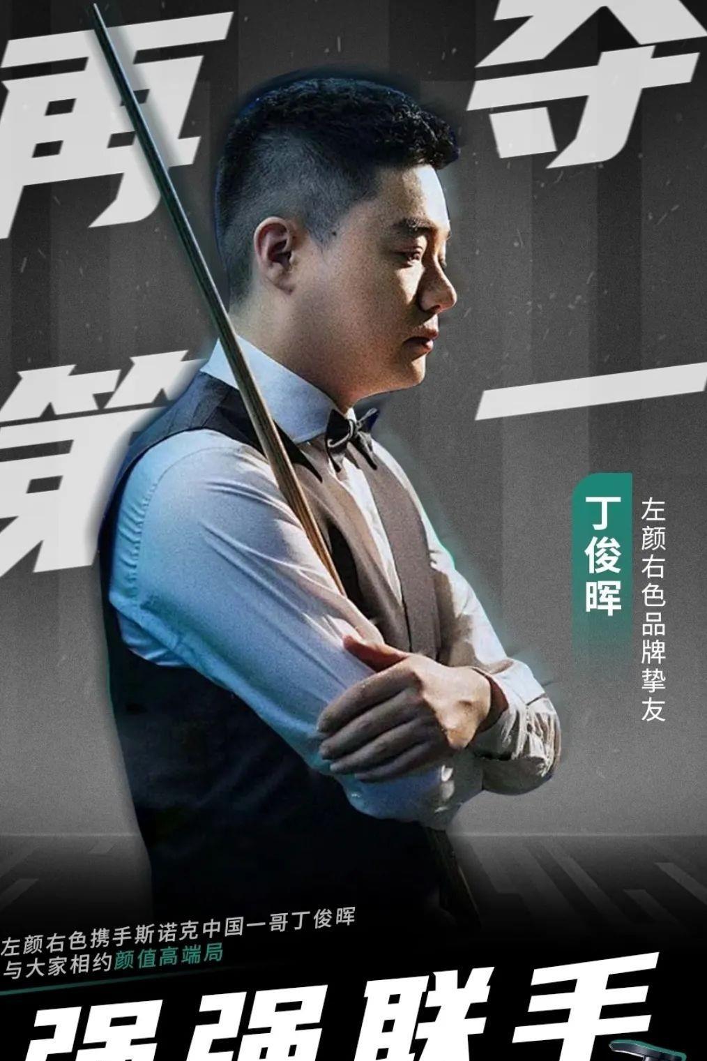 若能顺利取 若能顺利取