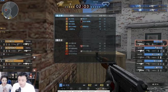 为什么说