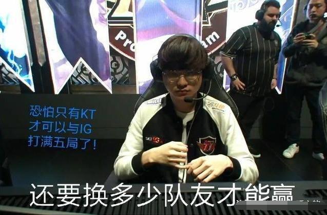 次交锋与突