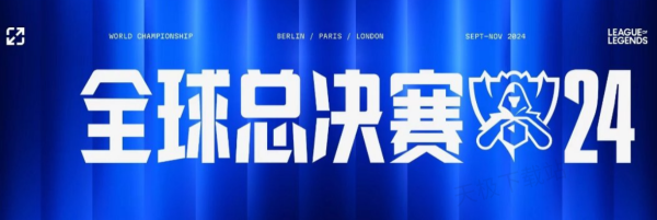短期退出聚