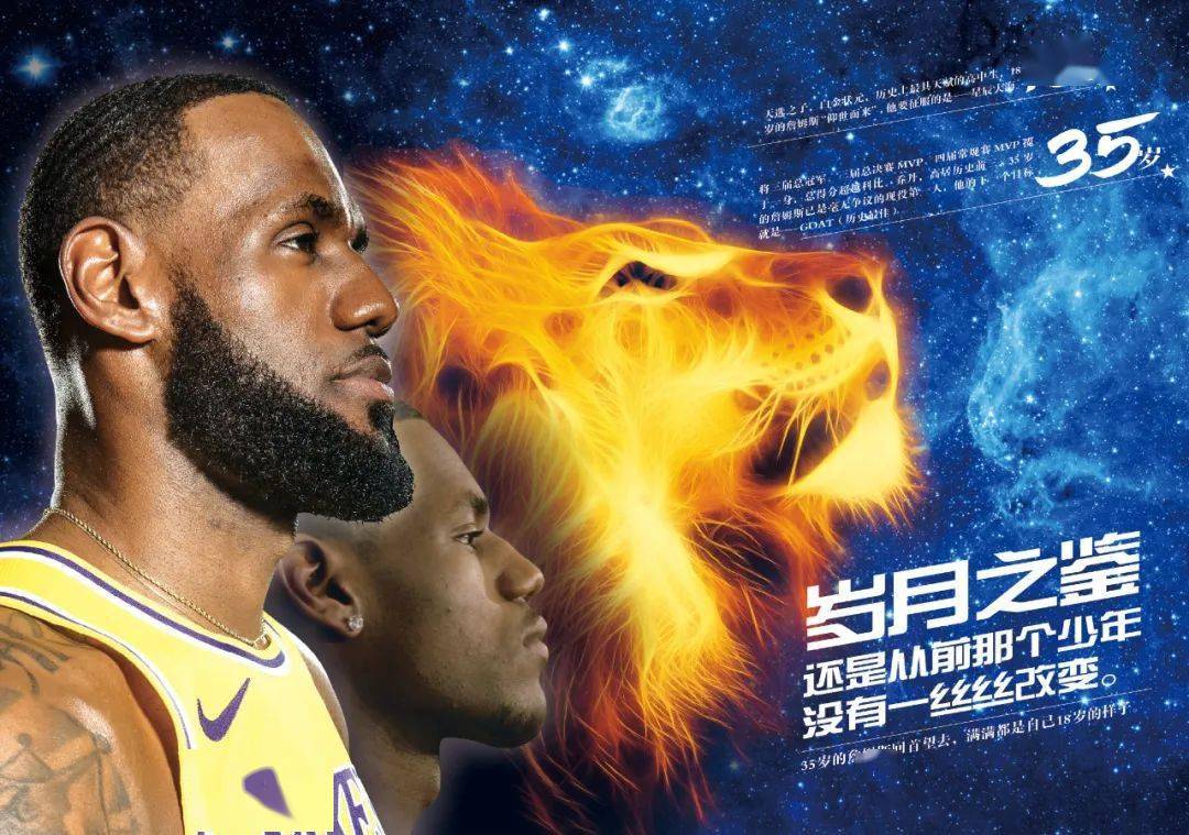 记忆