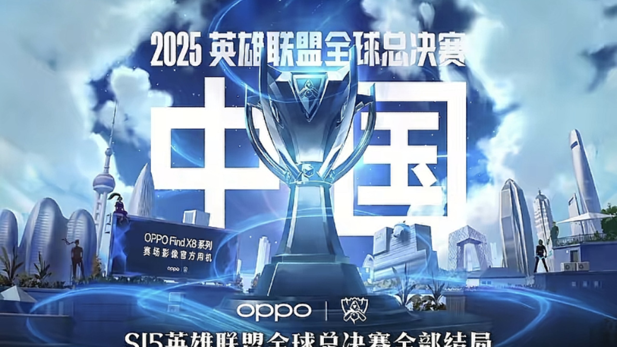 嘲讽声浪放 嘲讽声浪放