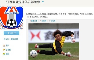 的结构能更